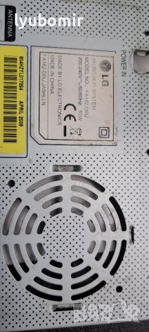 Мини уредба Филипс., снимка 13 - Радиокасетофони, транзистори - 41495444