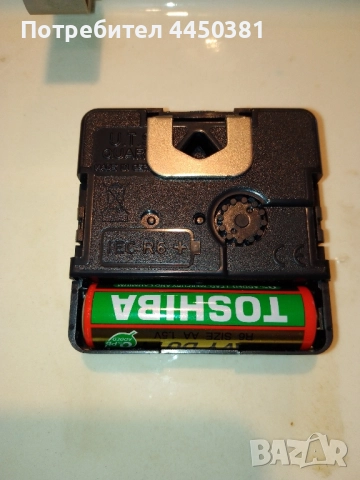 Немски Ретро ⏰ с таймер /кухненски /, снимка 3 - Антикварни и старинни предмети - 51998250