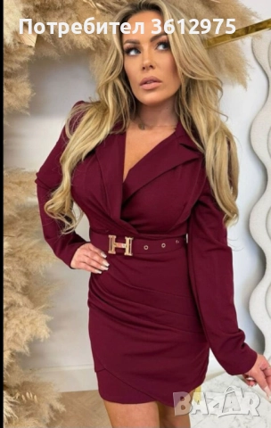 Рокля с колан, снимка 2 - Рокли - 52863644