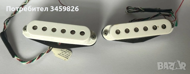 Адаптери за китара Dimarzio