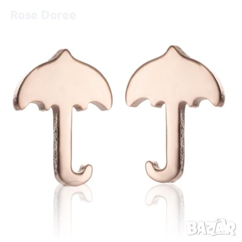 RD 503 Обеци Чадърче в златисто чадър медицинска стомана безплатна доставка подарък, снимка 1