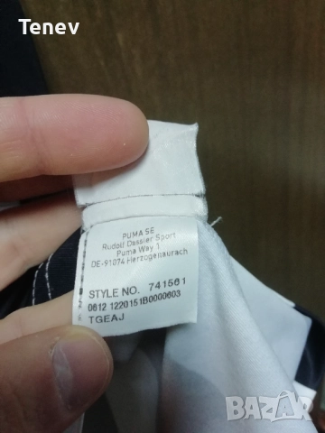 Newcastle United Cisse Home 2012 2013 Puma оригинална тениска фланелка Нюкасъл Юнайтед Папис Сисе , снимка 10 - Тениски - 52939570