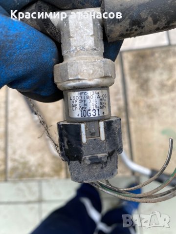 Тръбичка климатик за Мазда 5.L5031B01A-06, снимка 5 - Части - 41248648