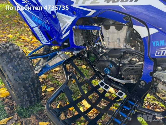 Yamaha YFZ 450 R, снимка 8 - Мотоциклети и мототехника - 53451496