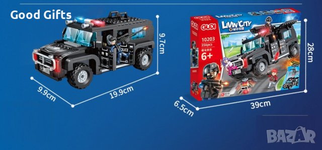 Конструктор City Полицейско преследване, 356 Части, снимка 3 - Конструктори - 42310598