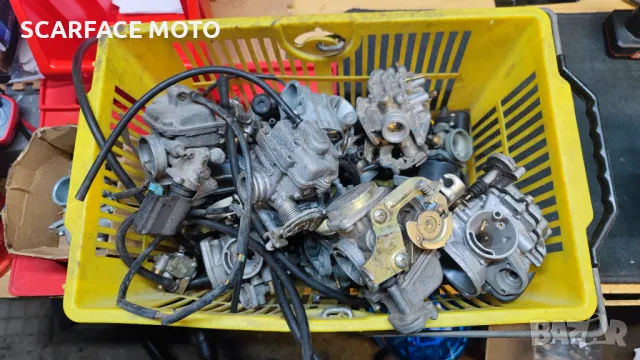 Различни модели Карбуратори за скутери