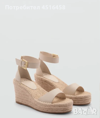 Сандали на платформа MANGO, снимка 1