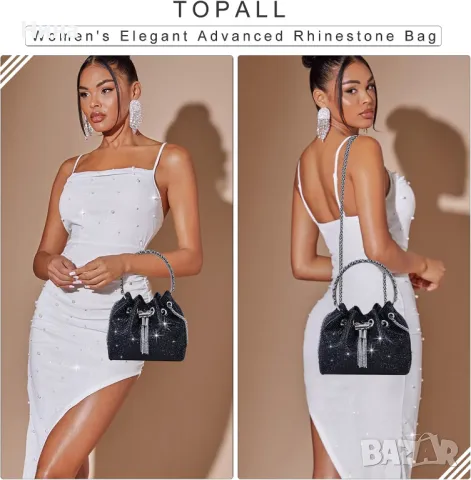 Мека блестяща чанта All Around Diamante, снимка 2 - Чанти - 49832939