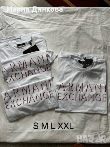 Мъжки тениски , снимка 2 - Тениски - 53064815