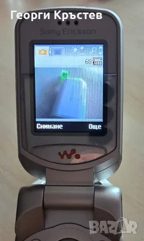 Sony Ericsson J108, K530, W300, W302 - за ремонт или части, снимка 10 - Sony Ericsson - 47985230