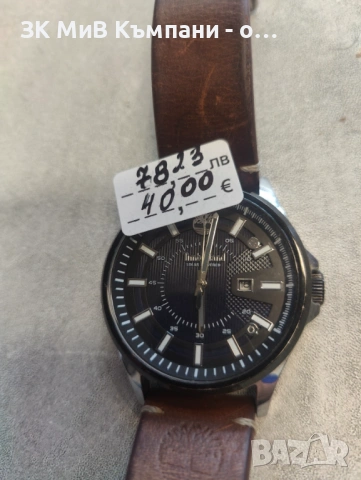 Часовник timberland, снимка 3 - Мъжки - 53725194