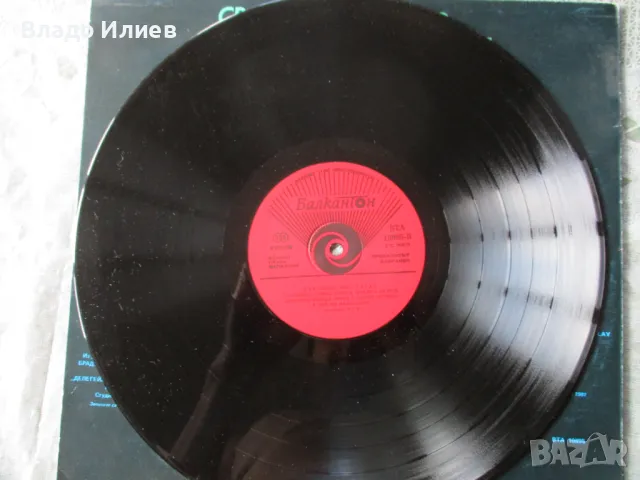 Грамофонни плочи от 70-те и 80-те години, снимка 7 - Грамофонни плочи - 31589950
