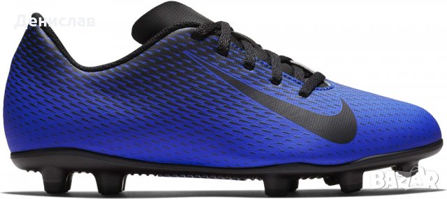 НОВИ бутонки NIKE Bravata II FG!, снимка 2 - Спортни обувки - 36006083