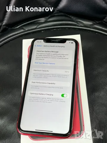 iphone XR Red 128GB, снимка 8 - Apple iPhone - 56243864