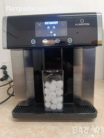 Ледогенератор KLARSTEIN Eiszeit