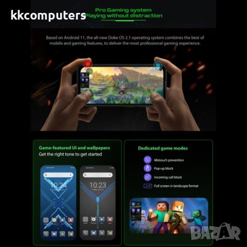 Blackview BL5000 5G 128GB, 8GB RAM Смартфон, снимка 8 - Други - 40414053