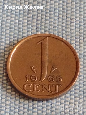 Три монети стари редки 5 бани 1906г. Румъния / Недерландия за КОЛЕКЦИЯ 31764, снимка 4 - Нумизматика и бонистика - 44506955