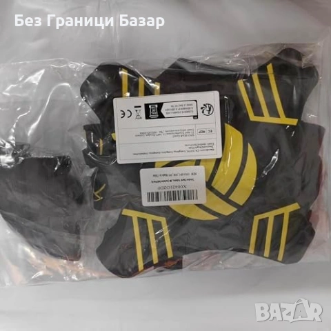 Ново Тренировка за сервис и забиване – ластик за волейбол, регулируем колан, снимка 10 - Волейбол - 53669328