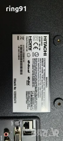 Main board - 17MB211S 240817R1 TV Hitachi 43HE4005, снимка 4 - Части и Платки - 55844186