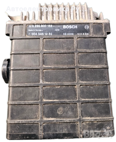 компютър Mercedes Benz E-Class W124, W201 ,0280800152 ,0045451232