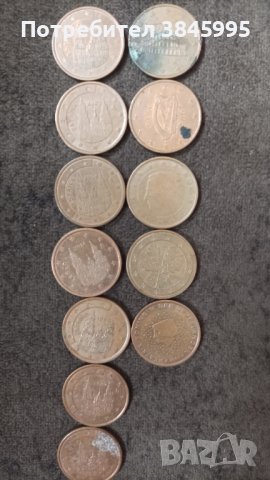 Монети за колекция, снимка 8 - Нумизматика и бонистика - 44431903