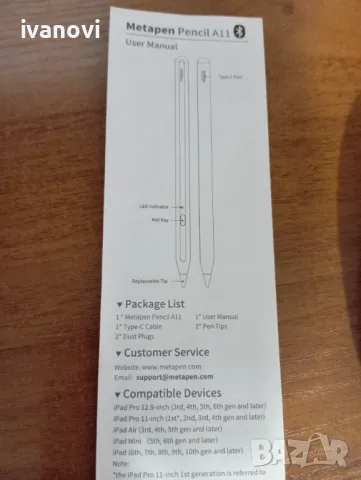 Писалка за Ipad таблети, снимка 4 - Таблети - 48909557