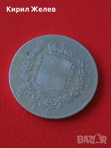 Сребърна монета 5 лири 1876г. Италия Крал Виктор Емануил втори 50043, снимка 16 - Нумизматика и бонистика - 48958904