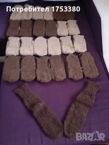 Ръчно плетени вълнени чорапи