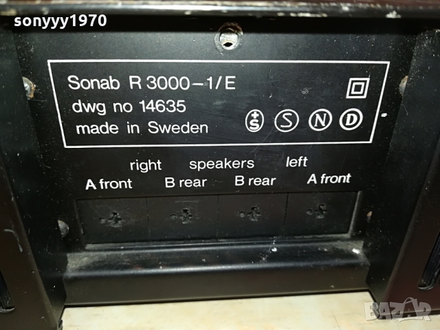 SONAB STEREO RECEIVER-MADE IN SWEDEN 1303220919, снимка 7 - Ресийвъри, усилватели, смесителни пултове - 36085491