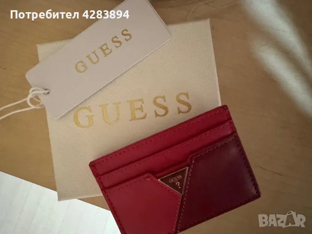 Чисто нов Карфолдер, снимка 1