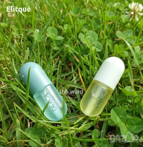 Комплект балсами за грижа за устни за ден и нощ , снимка 2 - Други - 52960647