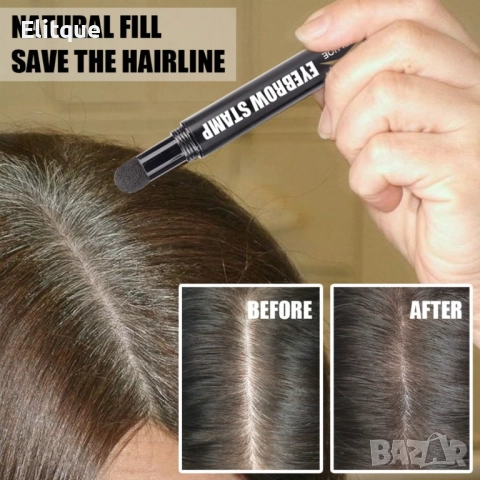 Функционален комплект за лесно оцветяване на веждите с шаблони, снимка 2 - Други - 52832024