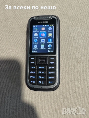 Samsung GT-C3350 , Samsung Xcover 2 , Samsung C3350
