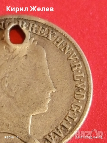 Сребърна монета 20 кройцера 1848г. Фердинанд първи Унгария за КОЛЕКЦИЯ 52909, снимка 9 - Нумизматика и бонистика - 53105521