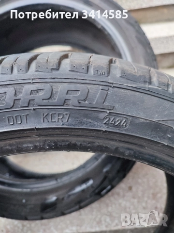 Гуми 225/40/18 Premiorri Solazo S Plus, снимка 3 - Гуми и джанти - 52736862