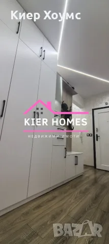Многостаен апартамент в кв. Славянски, гр. Димитровград, обл. Хасково, снимка 12 - Апартаменти - 55925031