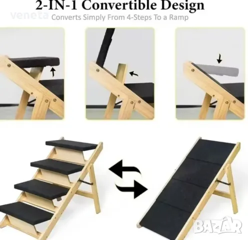 
Дървена стълба за кучета за вътрешна употреба на открито 
Преносими стъпала за домашни любимци  , снимка 4 - За кучета - 48629952