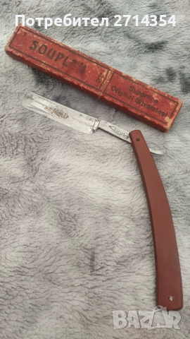 Стари бръсначи , снимка 2 - Антикварни и старинни предмети - 52267124