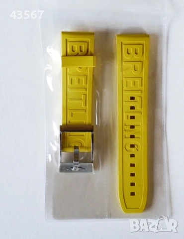 breitling yellow pro diver 