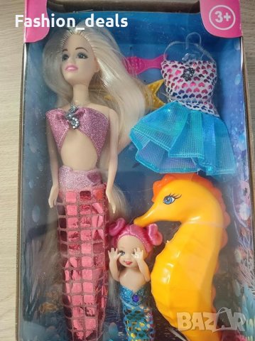 Нов комплект за игра Принцеса русалка Морско конче Деца подарък, снимка 8 - Кукли - 42246062