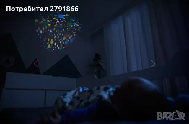 Philips Avent Premium Премиум аудио бебефон DECT SCD733/26, снимка 4 - Бебефони - 49878858