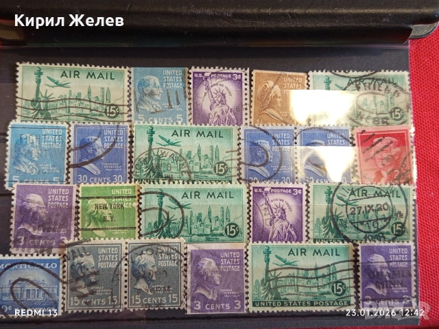 Стари пощенски марки от цял свят смесени АМЕРИКАНСКИ ПРЕЗИДЕНТИ за КОЛЕКЦИЯ ДЕКОРАЦИЯ 51935