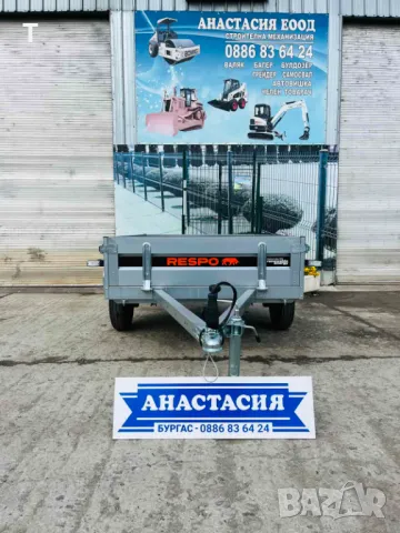 НОВО Туристическо ремарке RESPO 750M201L125, снимка 5 - Ремаркета - 49300656