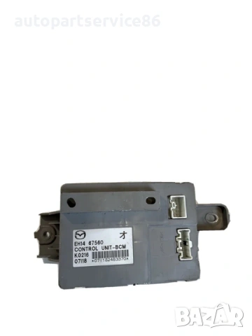 Кутия с предпазители за Mazda CX-7 2.3T (2011) EH1467560