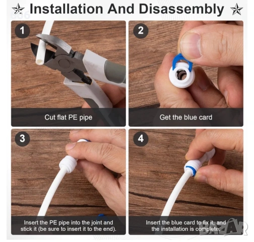 15бр бързи съединители за маркучи за вода, снимка 6 - Други стоки за дома - 53446069