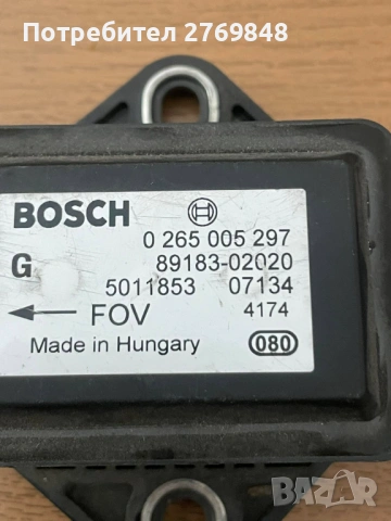 0265005297 Датчик, надлъжно напречно ускорение за Тойота корола версо 89183-02020, снимка 2 - Части - 53631507