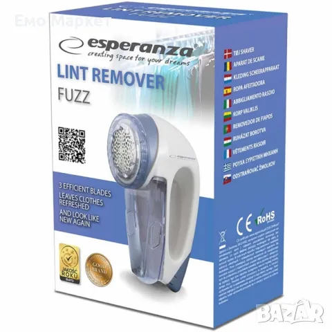 Пилинг за дрехи Esperanza ECS007, 3W Гаранция 24 месеца , снимка 5 - Други стоки за дома - 49520992