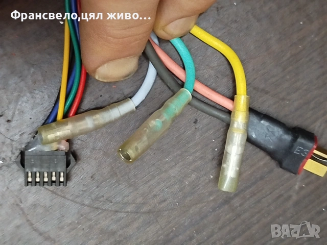 Нов контролер за електрически велосипед колело, скутер , снимка 2 - Части за велосипеди - 53433141