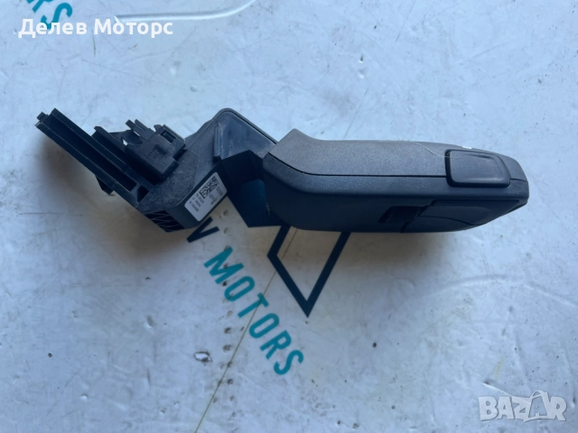 98133623ZD лостче за автопилот от Peugeot 508 GT, 1.5 BlueHDI, двигател YHZT-C2B800, 10 Q4EP, DV5RC, снимка 3 - Части - 51881437