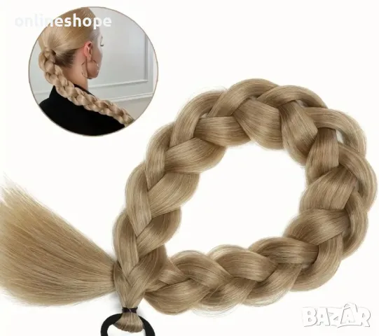 Плетена дълга опашка екстеншън с ластик , синтетична коса 60см 